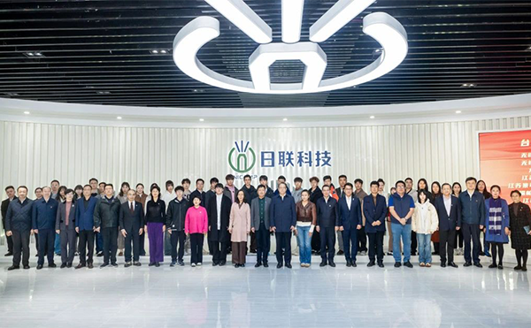 全國人大常委會(huì)副委員長、民革中央主席鄭建邦參訪日聯(lián)科技