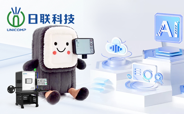 日聯(lián)AI檢測天團(tuán)C位“出道”！你pick誰？
