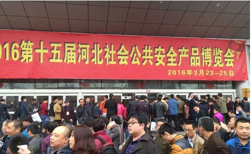日聯(lián)科技借河北安博會，展X光安檢技術(shù)新趨勢
