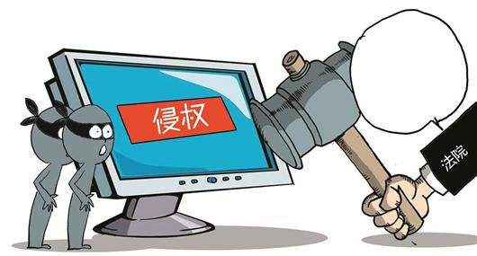 關(guān)于近期日聯(lián)科技產(chǎn)品專利、圖片被盜用的聲明