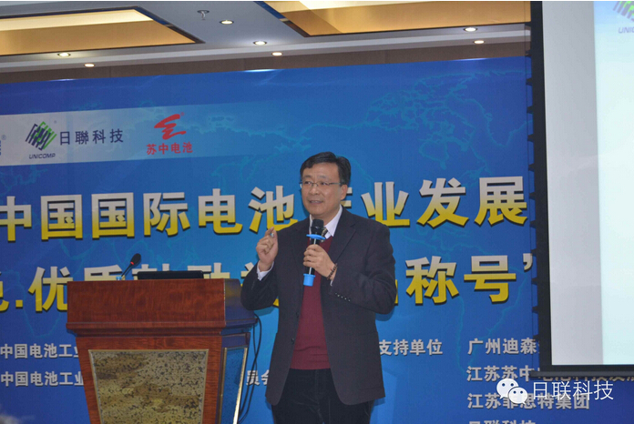 技術驅動X射線檢測設備創(chuàng)新，日聯全自動設備服務鋰電產業(yè)