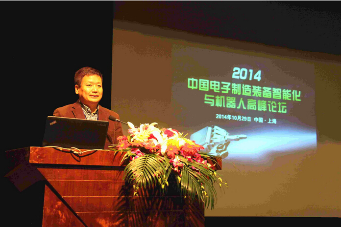 日聯科技X射線智能檢測技術與“工業(yè)4.0”完美融合