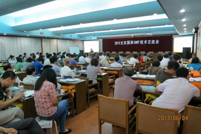 日聯(lián)科技參加2013年（第18屆）北京國際SMT技術(shù)交流會(huì)圓滿結(jié)束